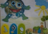 image-2d6b4ad73746b50e43da2e0b65f7971fdb28ed9fbb3f9cfcf19101ce2a03597b-V